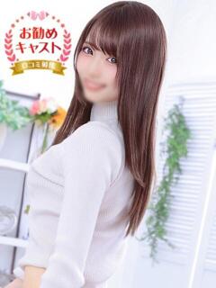 りさ 見学娘（池袋/ホテヘル）