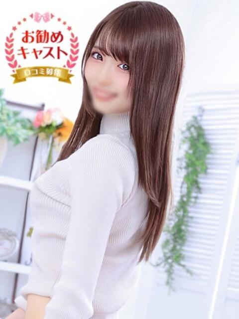 りさ 見学娘（オナクラ・手コキ）