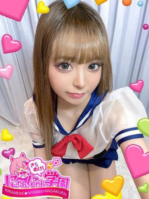 カレン きらめけ！にゃんにゃん学園in大宮（デリヘル）