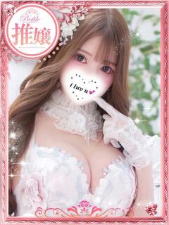 Meari/めあり プロフィール姫路（姫路/デリヘル）