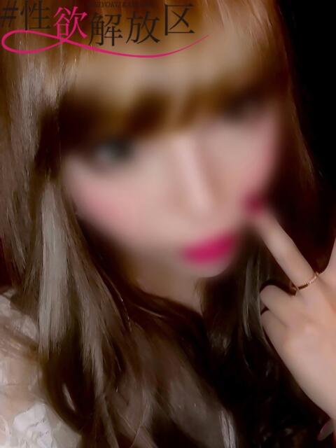 西島　りか #性欲解放区（ホテヘル）