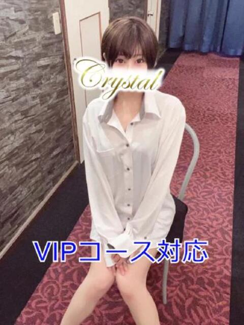 りと 石和クリスタル（ソープランド）