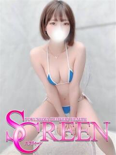 ミナセ SCREEN(スクリーン)（栄町/デリヘル）