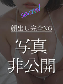 ちょこっ♪(H) ぴぴすこ（池袋/デリヘル）