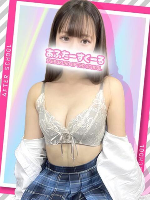 すず あふたーすくーる（セクキャバ）