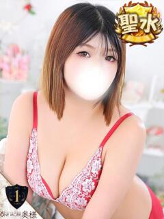 ひびき【びしょ濡れ洪水警報】 One More 奥様 新宿店（新宿・歌舞伎町/デリヘル）