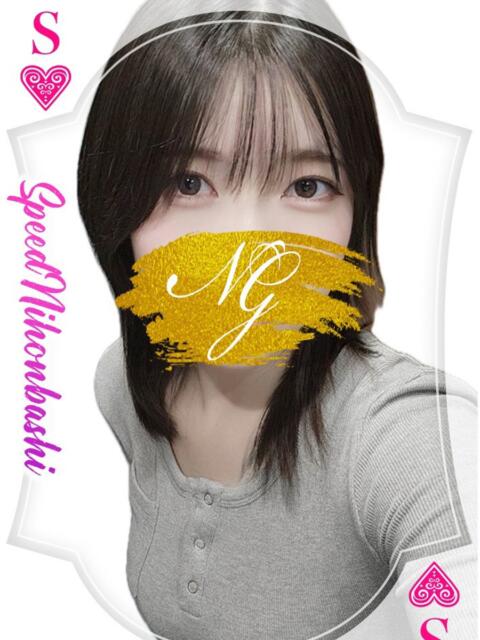 たまご スピード日本橋店（ホテヘル＆デリヘル）