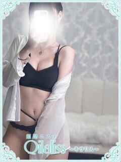 卯花りん(ウノハナ) 姫路エステ Qilaliss～キラリス～（姫路/デリヘル）