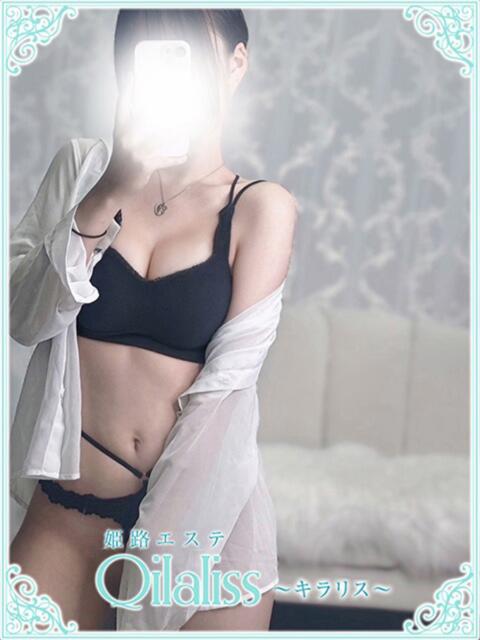 卯花りん(ウノハナ) 姫路エステ Qilaliss～キラリス～（出張エステ）