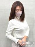れい ぐっすり山田 横浜店（関内/デリヘル）