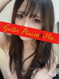 とも Garter Princess＆Mrs（ガータープリンセス＆ミセス）（吉原/ソープ）