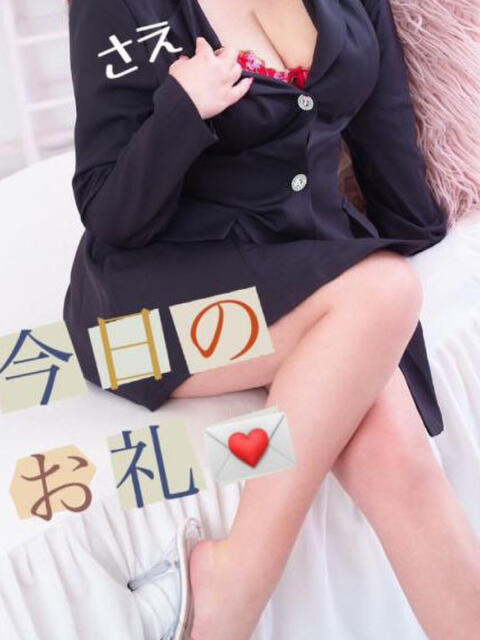 さえ 池袋即汁だく逆夜這いドスケベ痴女専門店 即痴女る -ドS変態欲情素人-（ホテヘル&amp;デリヘル）