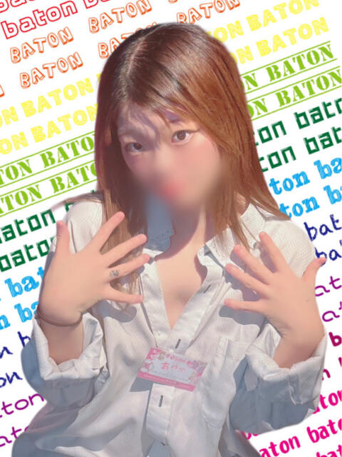 あやか 大宮baton（いちゃキャバ）