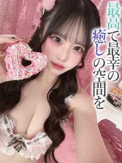 さらら【プレミアム】 大人のゴシャール（小倉/ソープ）