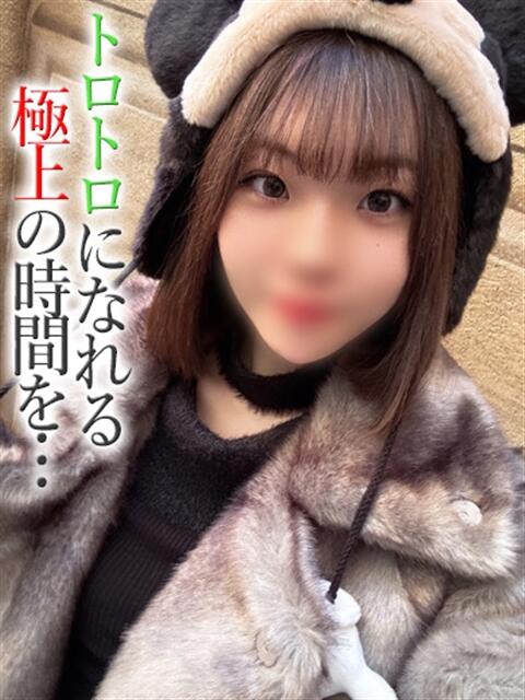 なこ【プレミアム】 大人のゴシャール（ソープランド）