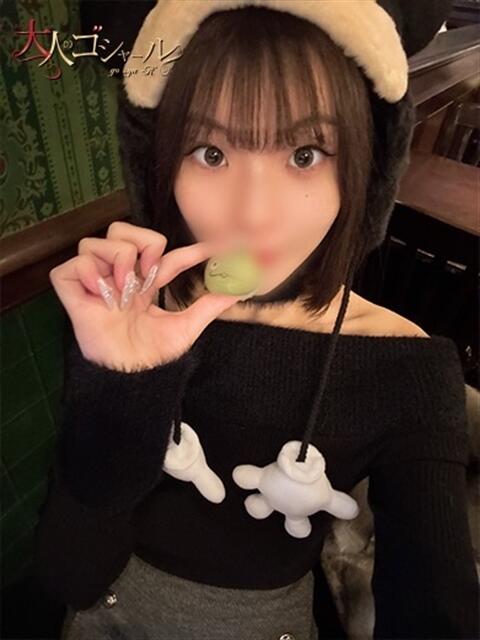 なこ【プレミアム】 大人のゴシャール（ソープランド）