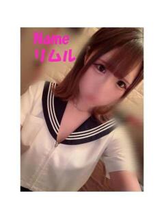 リムル 石庭（甲突町/ソープ）