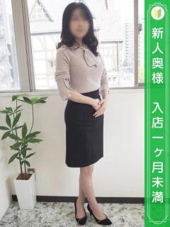 小野寺くみ おもてなし妻（三ノ宮/デリヘル）