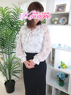 はづき モアグループ川越人妻花壇（川越/デリヘル）