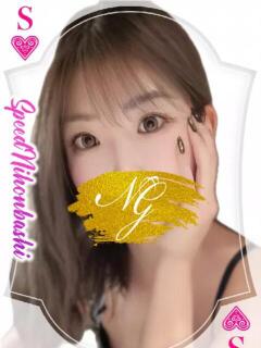 はる スピード日本橋店（日本橋/デリヘル）