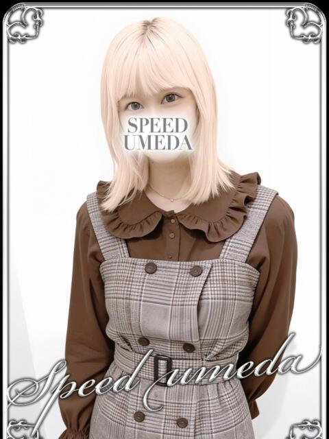 エンジェル スピード梅田店（ホテヘル）