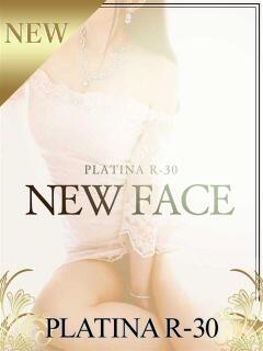 千早　つかさ PLATINA R-30（すすきの）（すすきの/ヘルス）