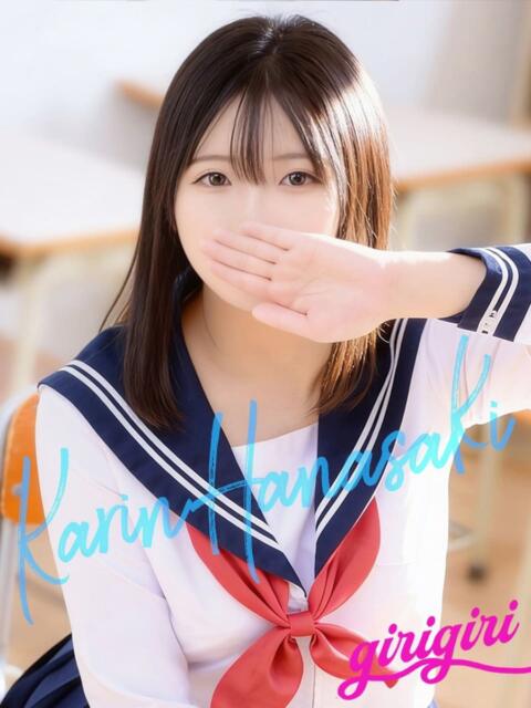 花咲　かりん 寝取り×制服 義理義理な女学園（待ち合わせヘルス）