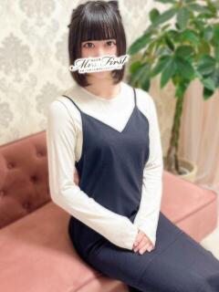 しえる ミセス ファースト -お姉さん・若妻専門店-（南越谷/デリヘル）