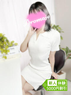 野口依織 アロマージュ大宮（大宮/デリヘル）