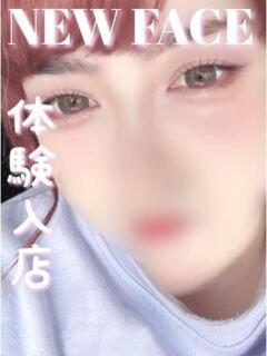 くれあ 福岡飯塚田川ちゃんこ（飯塚/デリヘル）