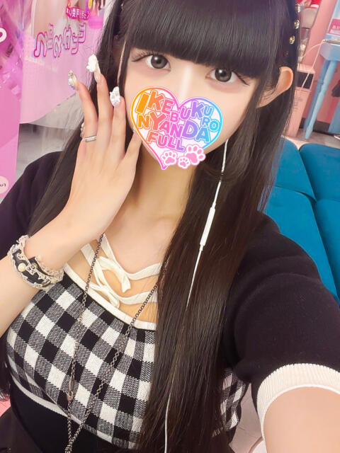 なないろひかり にゃんだ☆full☆MIX(にゃんだふるみっくす)(ホテヘル&デリヘル)