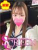 くるみ SCREEN(スクリーン)（/）