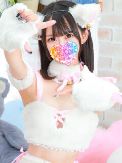 おねだり爆誕ちっぷ にゃんだ☆full☆MIX（にゃんだふるみっくす）（池袋/デリヘル）