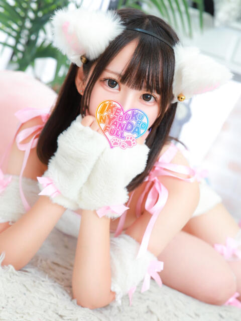 おねだり爆誕ちっぷ にゃんだ☆full☆MIX（にゃんだふるみっくす）（ホテヘル＆デリヘル）