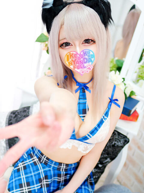 やよい にゃんだ☆full☆MIX（にゃんだふるみっくす）（ホテヘル＆デリヘル）