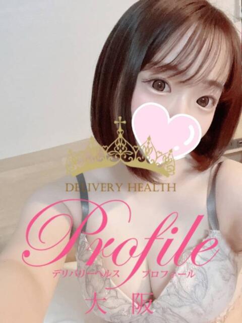 くれは プロフィール 大阪店（デリヘル）