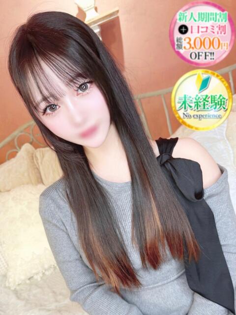 かれん【エステの可憐な指使い】 STELLA TOKYO－ステラトウキョウ－（デリヘル）