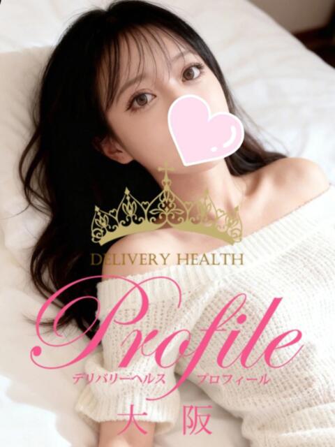 めめ プロフィール 大阪店（デリヘル）