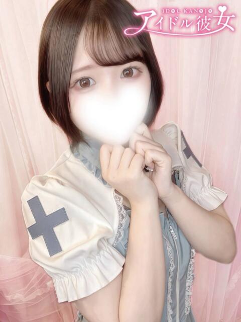 涼音この 水戸ソープ アイドル彼女（ソープランド）