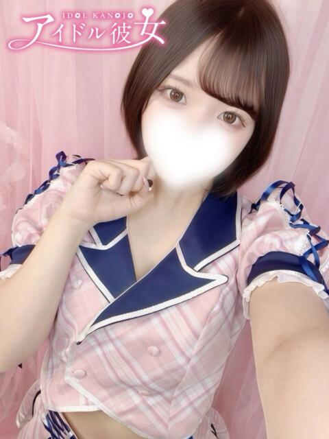 涼音この 水戸ソープ アイドル彼女（ソープランド）