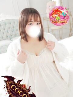 ここ 久喜鷲宮ちゃんこ（久喜/デリヘル）