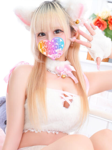 ふんわり・らて にゃんだ☆full☆MIX(にゃんだふるみっくす)(ホテヘル&デリヘル)