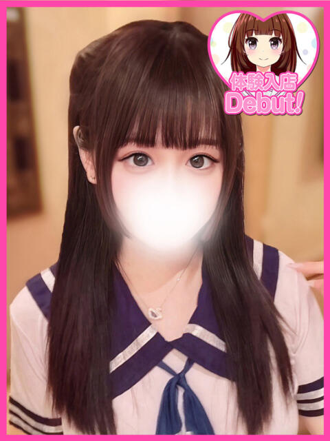 うさぎ デザインプリズム新宿（デリヘル）