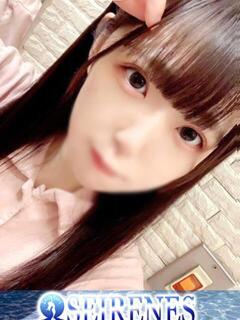 まい Seirenes (セイレネス)（池袋/デリヘル）
