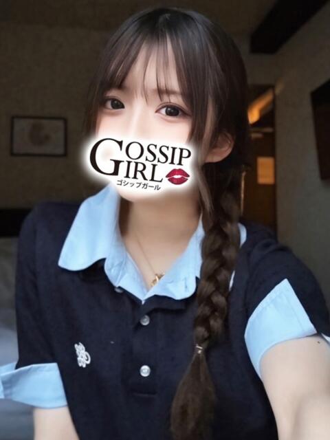 こはる Gossip girl（デリヘル）