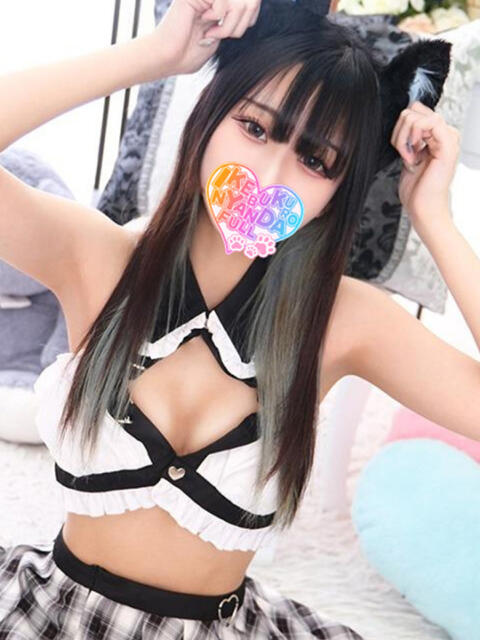 ころね にゃんだ☆full☆MIX（にゃんだふるみっくす）（ホテヘル＆デリヘル）