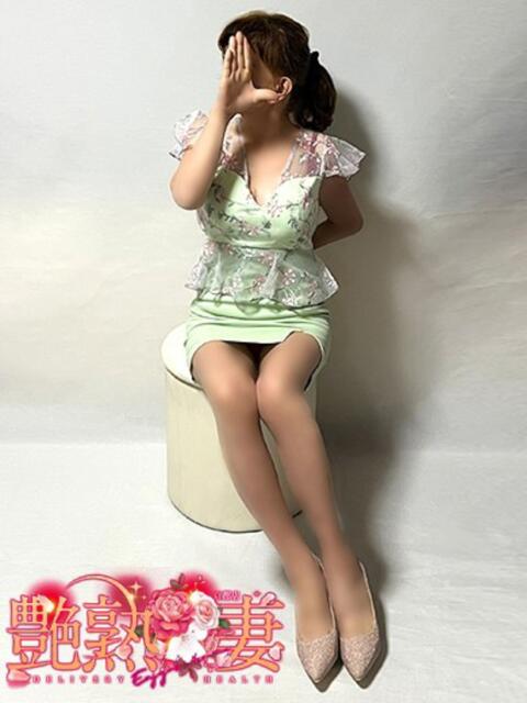 きょうか 艶熟妻 京都店（熟女デリヘル）