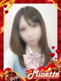 ゆづき【体験入店】 Minette ～ミネット～ 高崎店（高崎/デリヘル）