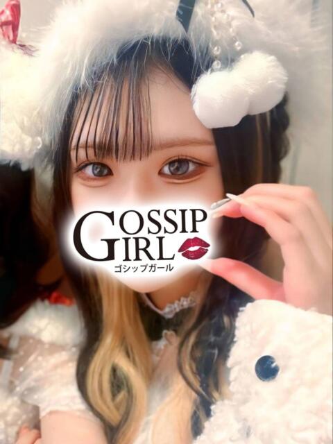 うい Gossip girl成田店（デリヘル）