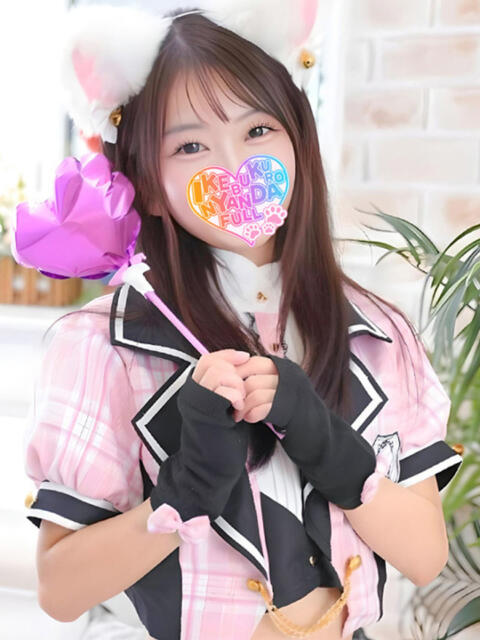 もえもえ にゃんだ☆full☆MIX（にゃんだふるみっくす）（ホテヘル＆デリヘル）